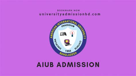 AIUB Admission: American International University Admission 2024-25