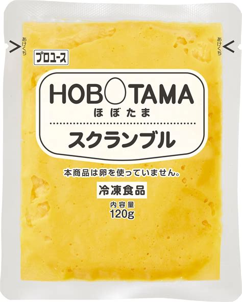 食材詳細 業務用食材検索サイト 食材プロ