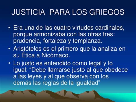 Ppt La Justicia Powerpoint Presentation Free Download Id1767399