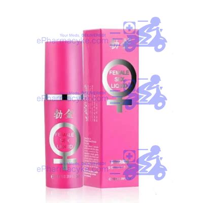 Bojin Female Sexual Liquid Libido Booster For Women Mls