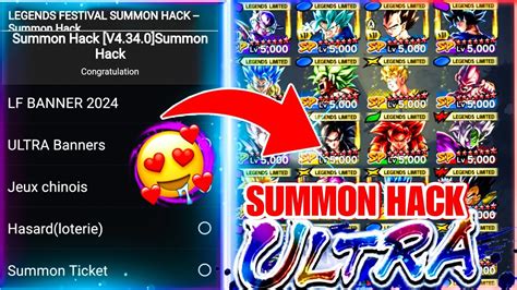 Dragon Ball Legends SUMMON HACK Guaranteed LF ULTRA Summon