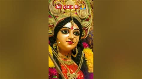 Mata Rani Status Video Short Video Jai Mata Di 🙏 Youtube