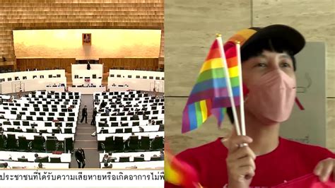 Thailand Edges Closer To Legalizing Same Sex Unions