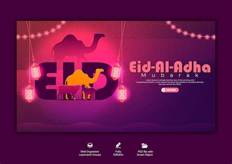 Premium Psd Psd Eid Al Adha Mubarak Islamic Festival Web Banner Template