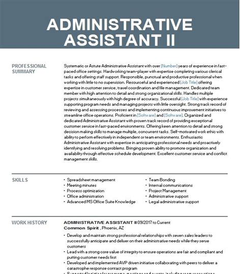 Administrative Assistant Ii Resume Example