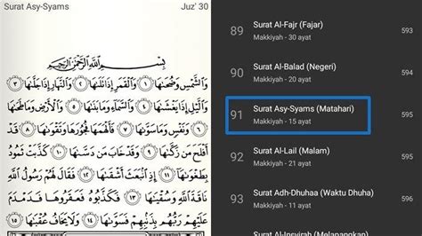 Surat Asy Syams Ayat 1 15 Dan Arti Lengkap Tulisan Arab Latin