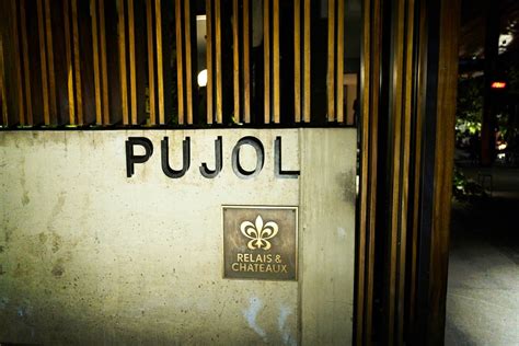 Must Eat Pujol Mexico City Restaurant Review Updated Nomadic Foodist