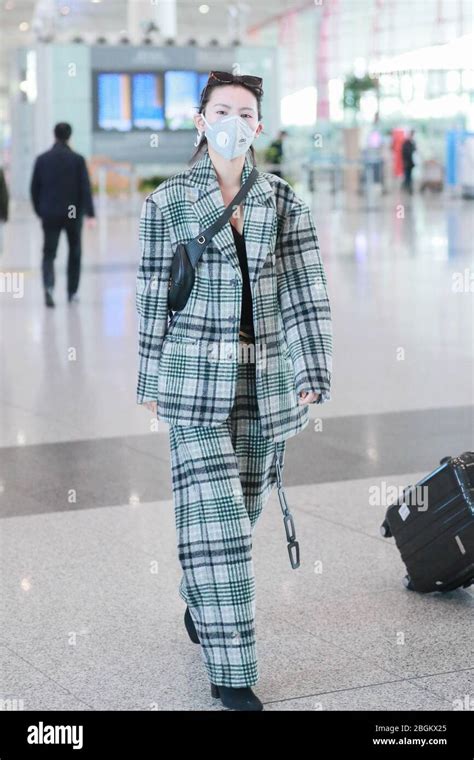 Chinese Actress Zhang Yuxi Arrives At A Beijing Airport Before