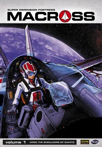 Super Dimension Fortress Macross 1982