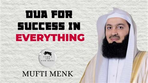 Dua For Success In Everything Exams Life Mufti Menk Taqwa And