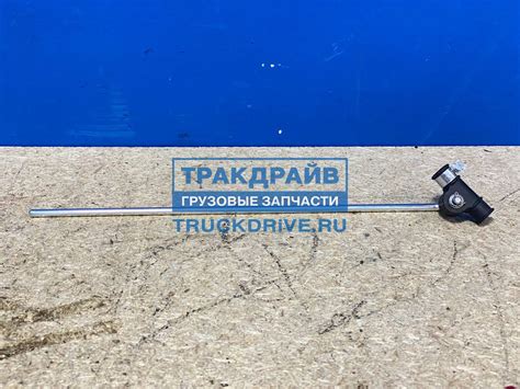 Тяга крана уровня пола круглая резиновый наконечник Т-образный 330 мм ...