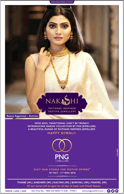 Nakshi Festive Jewellery Png Jewellers Ad Advert Gallery