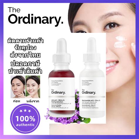 The Ordinary Facial Serum Formula Niacinamide 10zinc 1 Aha 30 Bha 2