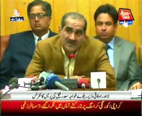 Lahore Federal Minister Railways Khawaja Saad Rafiq Press Conference