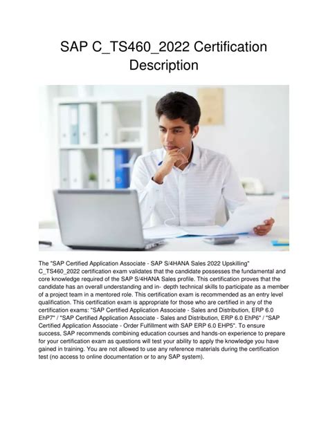 Ppt Sap C Ts Certification Description Powerpoint