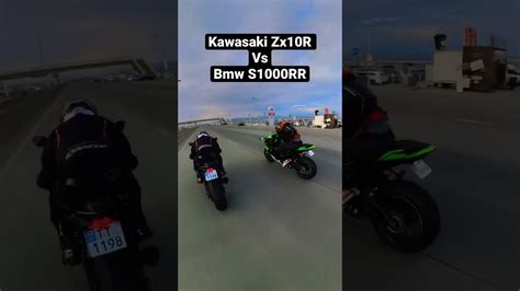 Kawasaki Zx10r 2022 Vs Bmw S1000rr Full Race Upto 300kmph Ytshorts