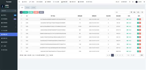 多模板版usdt质押授权秒U系统 质押生息系统 trc erc bsc三链授权 好易之