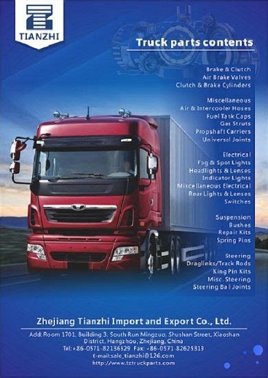 International Truck Spare Parts Catalogue