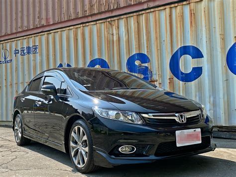 2014 HONDA CIVIC K14 市面稀有2 0 S 美美有氣氛中古車 二手車 價格 圖片 配備 說明 8891汽車