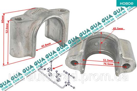Кронштейн крепления заднего стабилизатора 1шт 80695 Mercedes / МЕРСЕДЕС ...