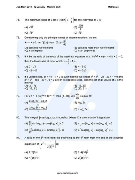 Jee Main Question Paper With Answer Keys Th Jan Morning