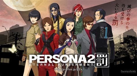 Persona 2: Eternal Punishment PSP fan translation is complete ...