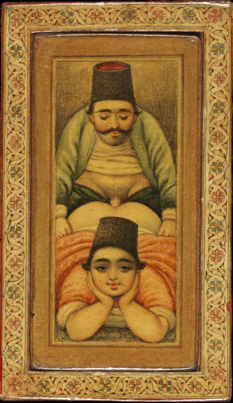 An Erotic Homosexual Qajar Lacquer Mirror Case