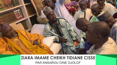 DIRECT GAMOUWATE MADINA BAYE 2023 ZIARA IMAME CHEIKH AHMAD