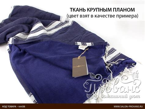Полотенце-палантин пештемаль Buldans MARE хлопок хаки 90х170, цена и ...