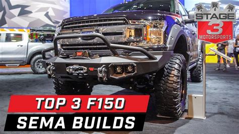 Sema 2019 Top 3 Ford F150 Builds Youtube