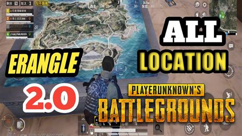 New Map Erangle O All Location Pubg Mobile Youtube