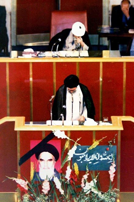 1989 Iranian Supreme Leader election - Wikipedia