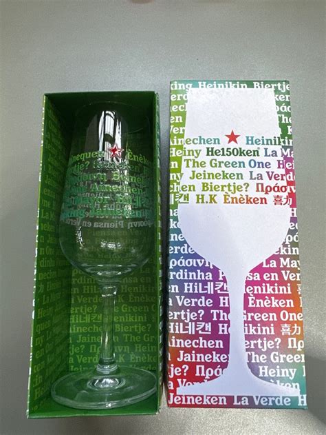 Heineken Beer Glass, Furniture & Home Living, Kitchenware & Tableware ...