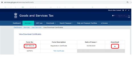 Gst Registration Certificate How To Download It From The Gst Portal