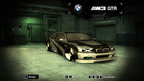 Need For Speed Most Wanted Bmw Nfs Unbound