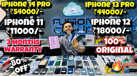 Iphone Iphone Pro Cheapest Iphone Market In