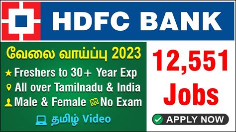 Hdfc Bank Recruitment 2023 Tamilnadu 12551 Vacancies Freshers