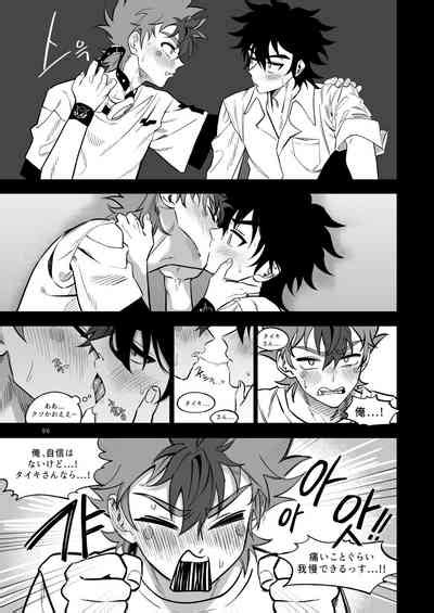 Final Countdown Nhentai Hentai Doujinshi And Manga