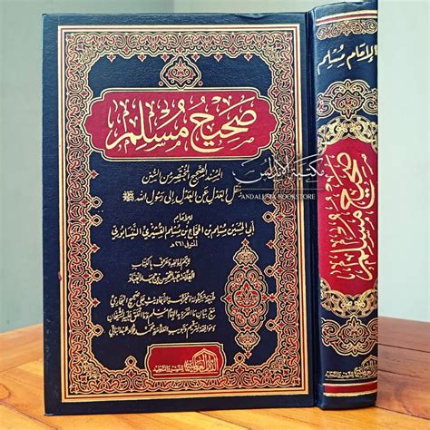 Jual Kitab Shahih Shohih Muslim Dar Alamiyyah Alamiyah صحيح مسلم