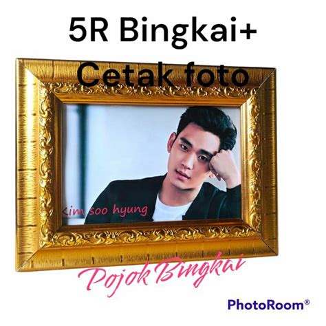 Jual Cetak Foto 5R Bingkai Cetak Foto Bingkai Bingkai Minimalis