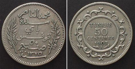 Tunesien TUNISIA 50 Centimes 1907 A Silver XF EF MA Shops