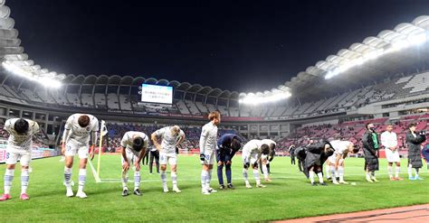 3クラブ同日は史上初 大分、仙台、横浜fc J2降格決定／j1第35節 J1写真ニュース 日刊スポーツ