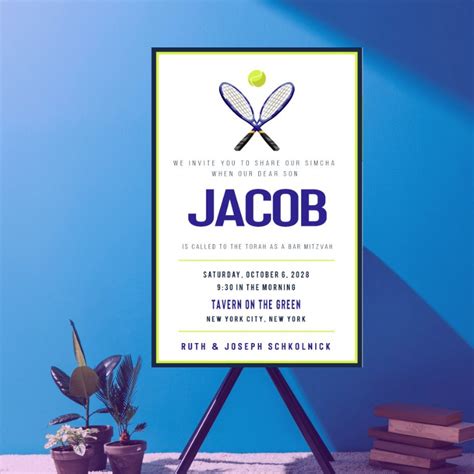 Modern Tennis Bar Mitzvah Invitation Cohen Printing And Invitations