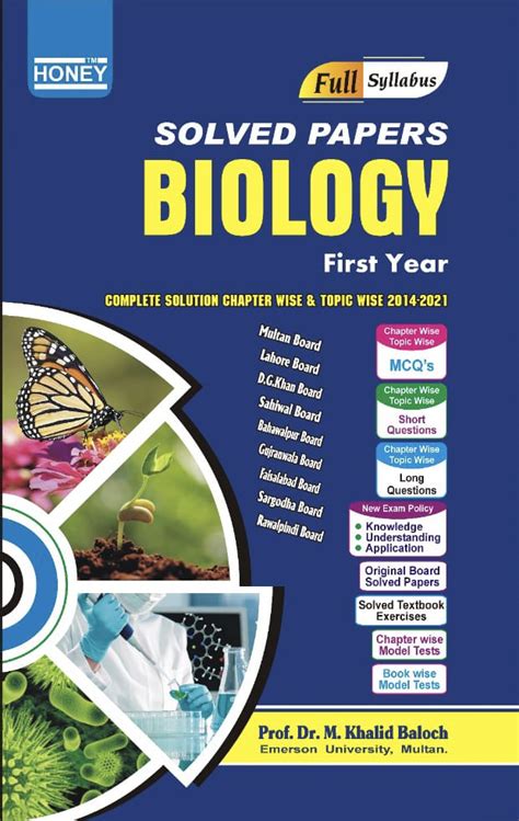 Biology1st Year Solved Papers And Chapter Wise Honey Books