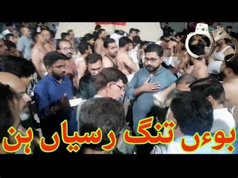 Karblai Party Attock Noha Baon Tang Rasiyan Hin Youtube