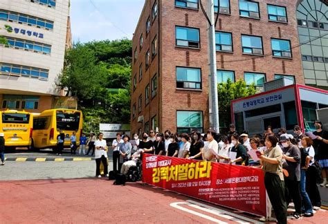 같은 특수학교서 또 학대 운영법인 사과에도 커지는 책임 왜 더인디고