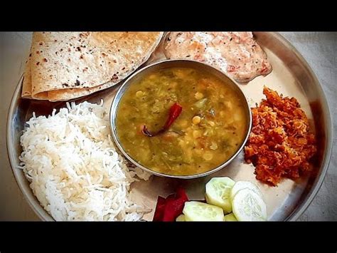 Ambat Chukka Dal Chukka Keerai Paruppu Green Sorrel Cooked With