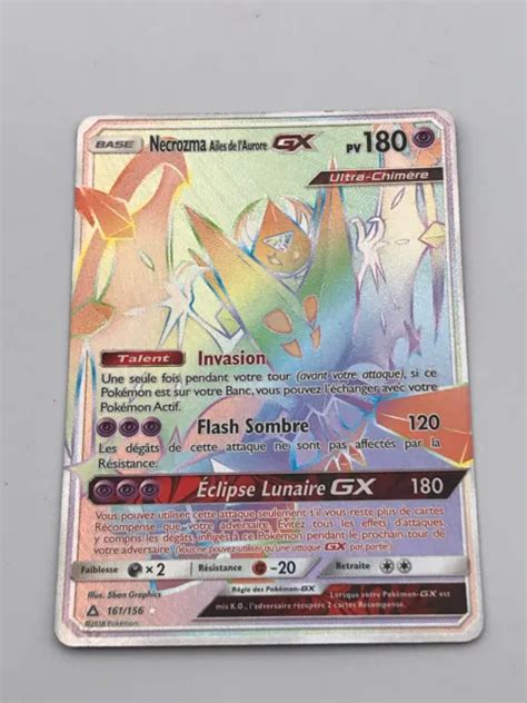 RARE CARTE POKEMON NECROZMA AILES DE LAURORE GX PV 180 161 156