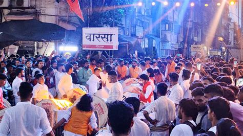 Fort Cha Raja Padya Pujan Sohala Vaarsa Dhol