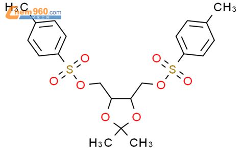 13964 21 11256 二 O 异亚丙基 3 O 对甲苯磺酰基 α D 呋喃葡萄糖cas号13964 21 11256